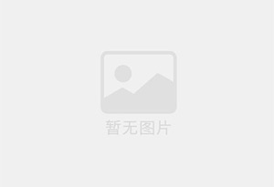 江阴混凝土拆除公司的电话号码是多少？